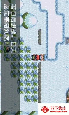 �ڴ�������ǿ����׼�������ֻ���v2024.04.24.14 �ֻ����ͼ