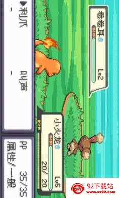 �ڴ�������ǿ����׼�������ֻ���v2024.04.24.14 �ֻ����ͼ