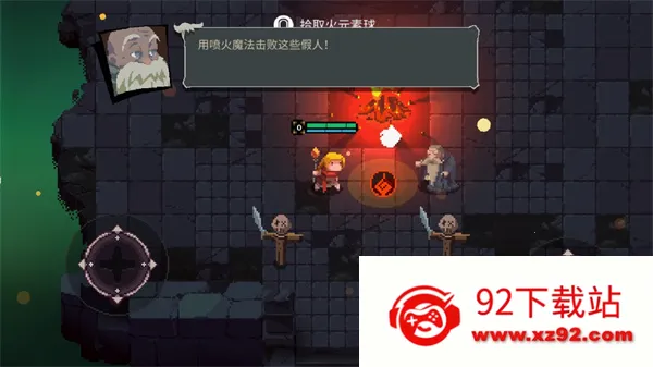 Ԫ�������ƽ�