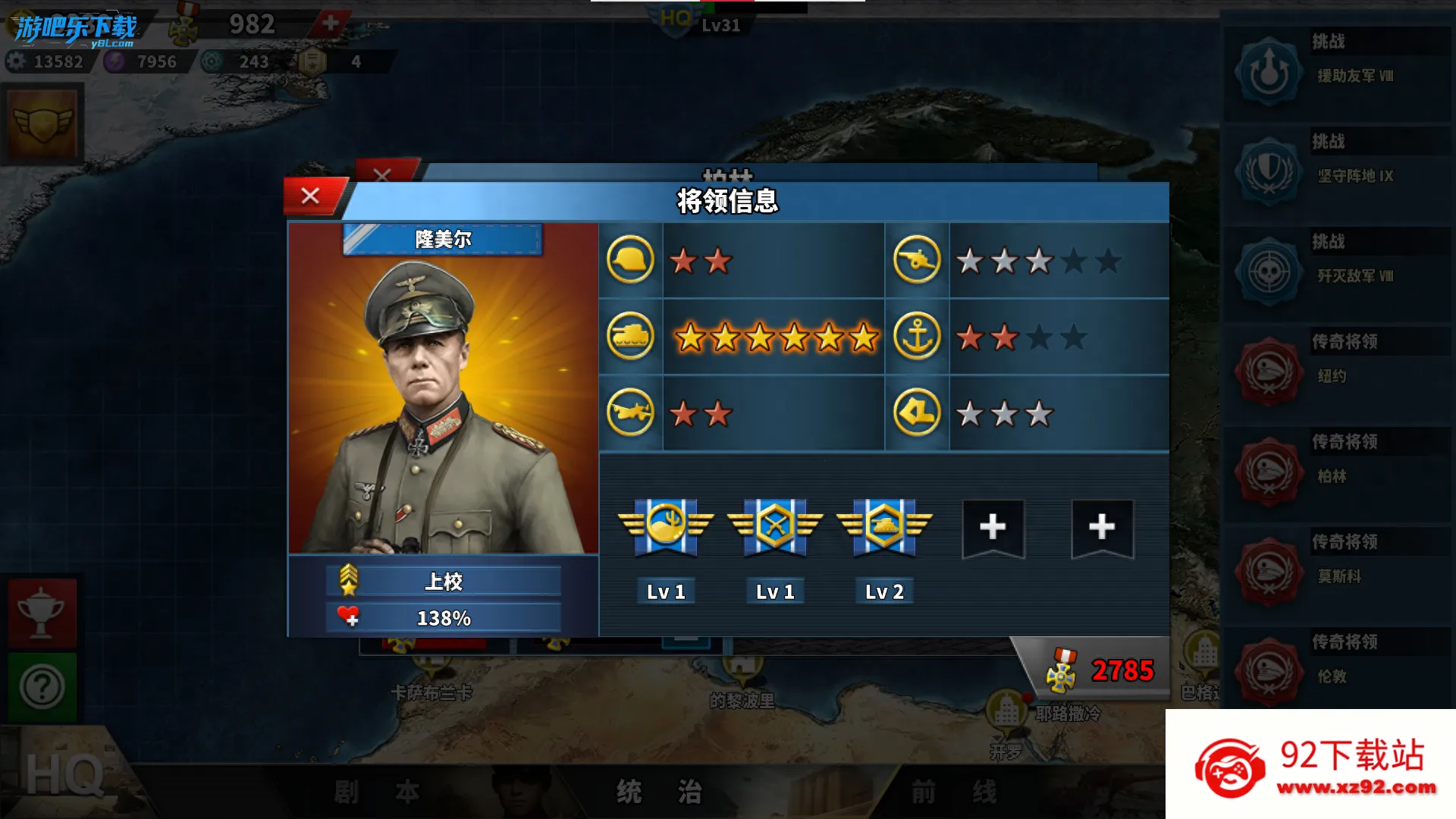 ����������4�ٹ�mod�ƽ��������Դv1.6.0 �ٷ������ͼ