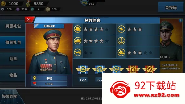 ����������4�ٹ�mod�ƽ��������Դ