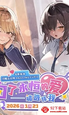 ʤ��Ů��:�µ�ϣ��-��SSR�ݼ������ֻ���v16.1.1 �ֻ����ͼ