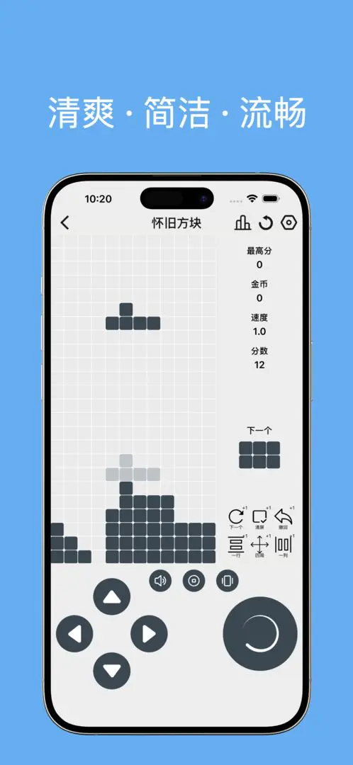 ����2026�ٷ�����v1.0.2 �ֻ����ͼ