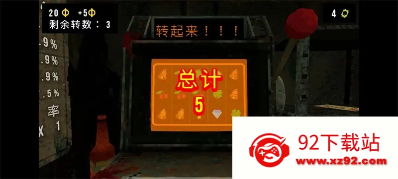 ��Ҷ����Ԩ�ƽ������v1.4 �ֻ����ͼ