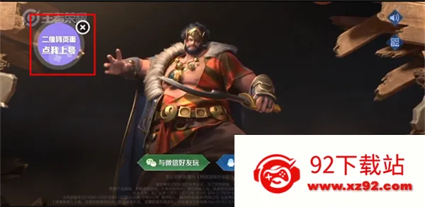 ��������app(��Ϸ�������)