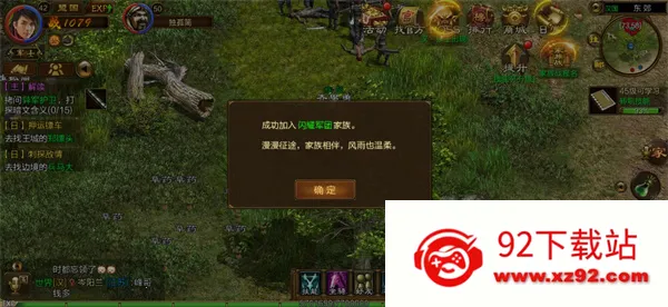 ԭʼ��;(��սmmorpg����)