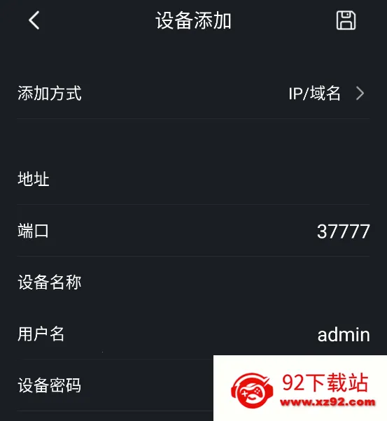 大华gDMSS Lite(安卓监控软件) 大华gDMSS Lite(安卓监控软件)