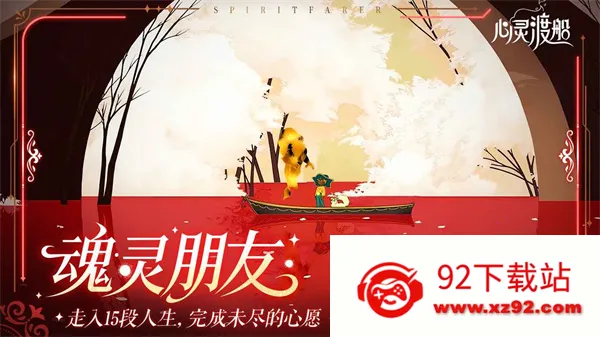 ����ɴ��������v1.0.10 �ֻ����ͼ