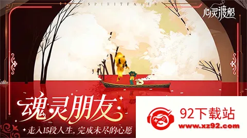 ����ɴ��������v1.0.10 �ֻ����ͼ