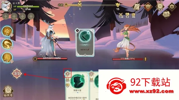 Զ�������ƽ�����ò˵�