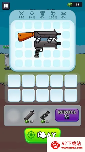 ǹ��Ӣ���ڹ��ƽ��v2.4.0 �ٷ������ͼ