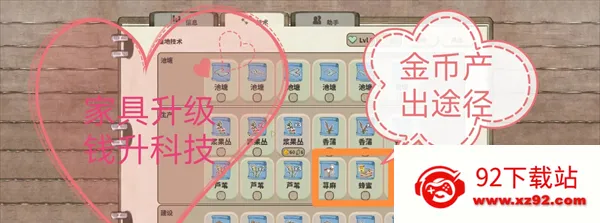 ������Դ�ƽ��