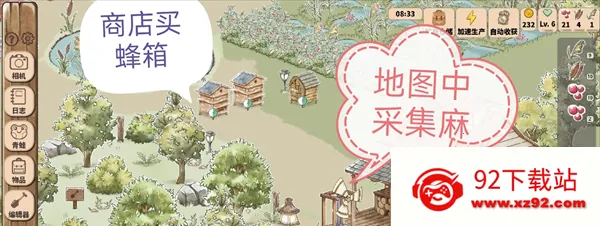 ������Դ�ƽ��