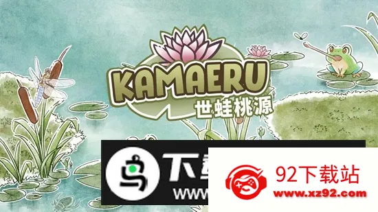 ������Դ�ƽ��v0.2.12 ��׿���ͼ