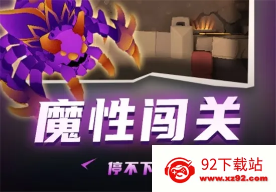 ���³�����ʿ�ƽ��