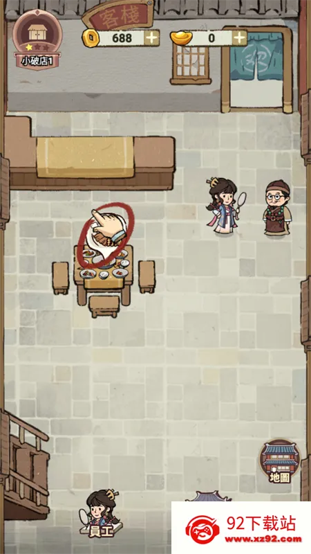 ���ڽ��Ͽ���ջ���޽������v1.101.10 ��Ѱ��ͼ