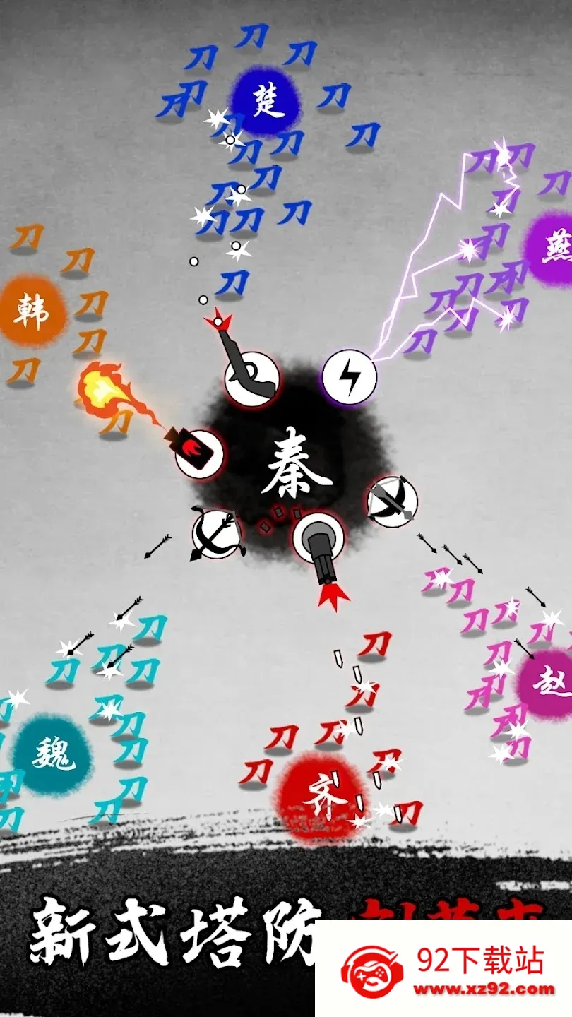 īս�ƽ��v6.3.0.19030 �ٷ������ͼ