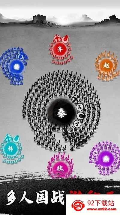 īս�ƽ��v6.3.0.19030 �ٷ������ͼ