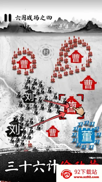 īս�ƽ��v6.3.0.19030 �ٷ������ͼ