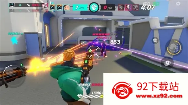 �����մ��ƽ��v1.42.2337370 ��׿���ͼ