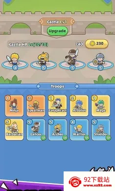 װ���ػ�������v1.4.0 �ٷ������ͼ