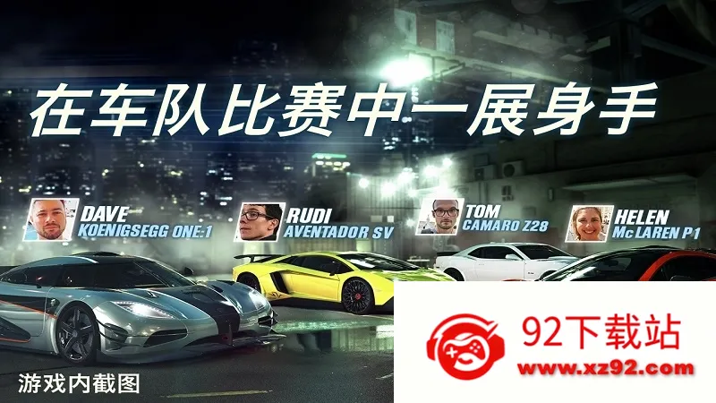 csr����2����6.4.1v6.4.1 ��Ѱ��ͼ