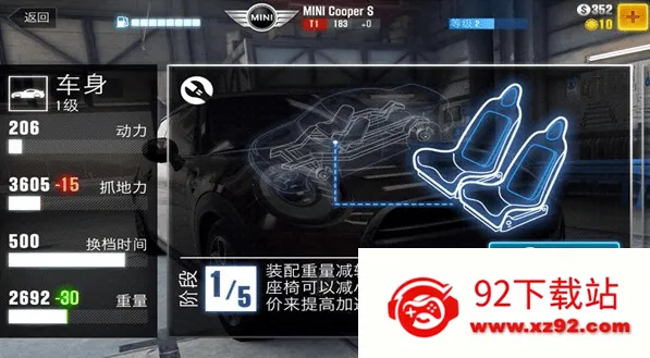 csr����2����