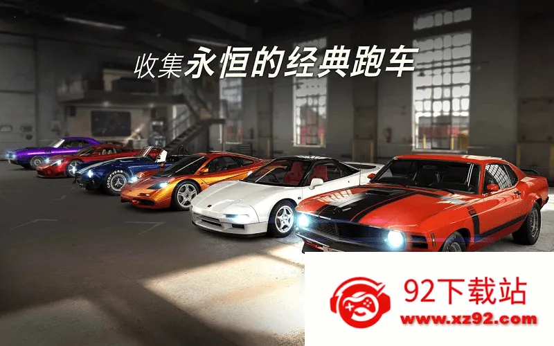 csr����2����6.4.1v6.4.1 ��Ѱ��ͼ