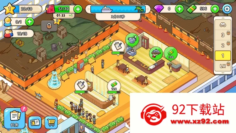 �ҵ������ڹ���v1.9.8 �ֻ����ͼ