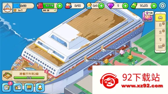 �ҵ������ڹ���v1.9.8 �ֻ����ͼ