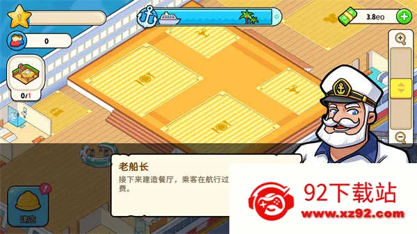 �ҵ������ڹ���