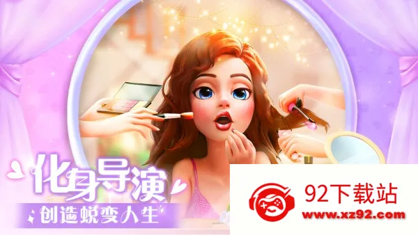 �󼪴�������޽���ƽ��v2.33.1 ��׿���ͼ