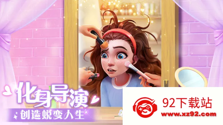 �󼪴�������޽���ƽ��v2.33.1 ��׿���ͼ