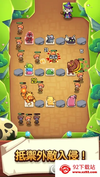 �������ҵ��ƽ�����ò˵�v1.107.2 ��׿���ͼ