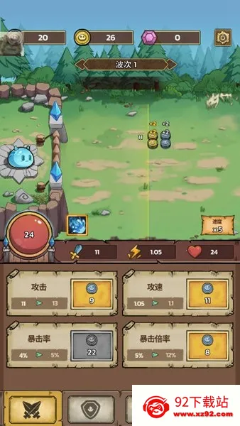 ʷ��ķ�Ǳ��ƽ��v86.1.0.0 �ֻ����ͼ