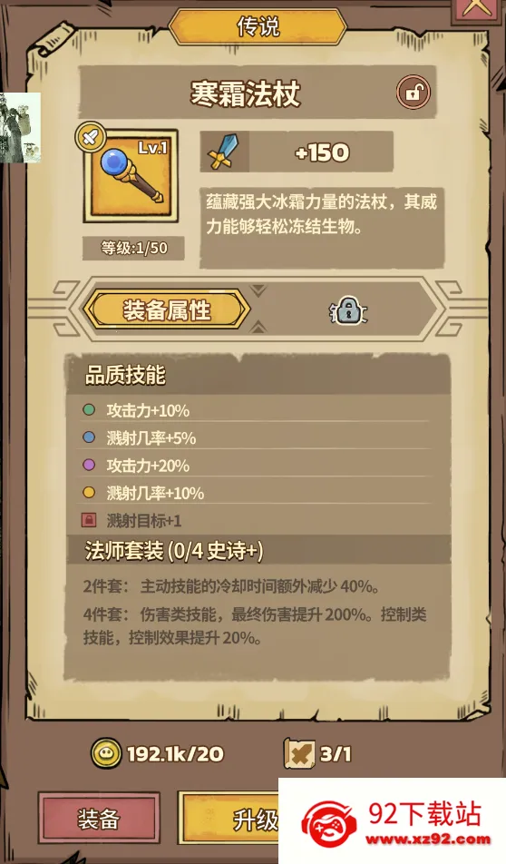 ʷ��ķ�Ǳ��ƽ��