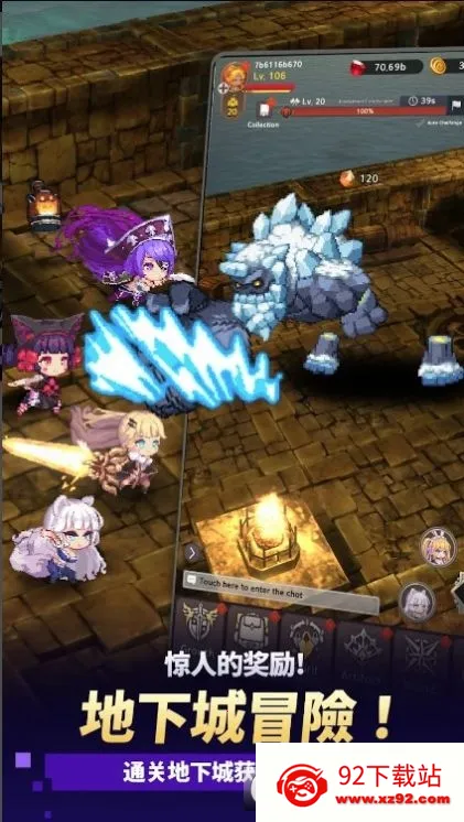 ������֮���ƽ��v1.2.22 ��Ѱ��ͼ