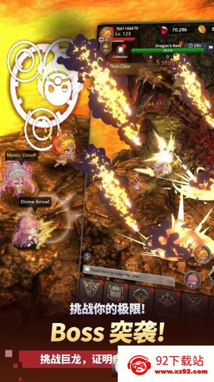 ������֮���ƽ��v1.2.22 ��Ѱ��ͼ