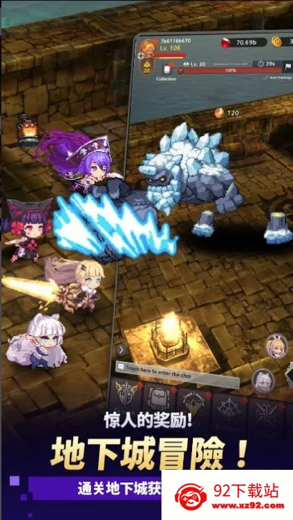 ������֮���ƽ��