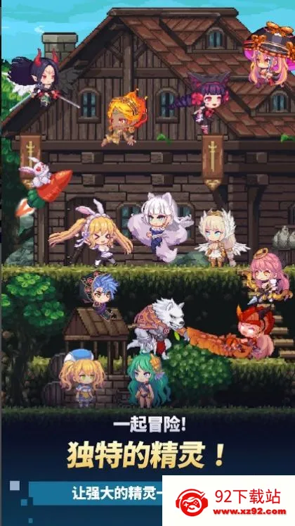 ������֮���ƽ��