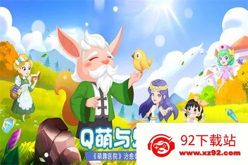 ��ȤҽԺ���޽�Ұ�v6.0.1 ��Ѱ��ͼ