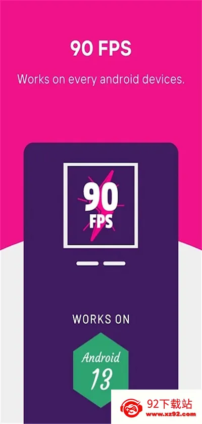 90fps�������ֹٷ���������v9.1 ��׿���ͼ