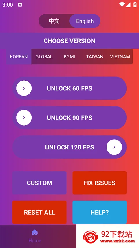 90fps�������ֹٷ���������v9.1 ��׿���ͼ