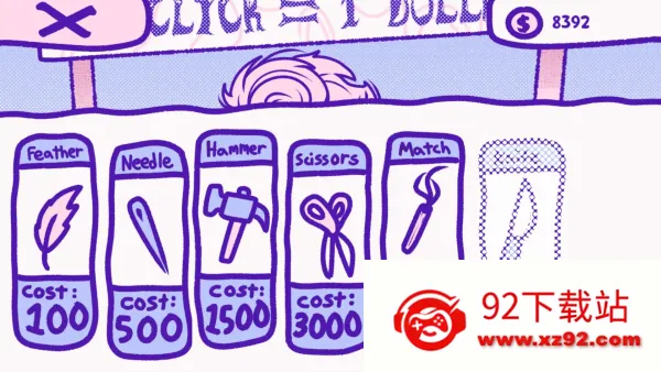 ѪǮ2���İ�����v1.0 ��Ѱ��ͼ