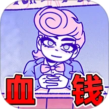 ѪǮ2���İ�����v1.0 ��Ѱ�