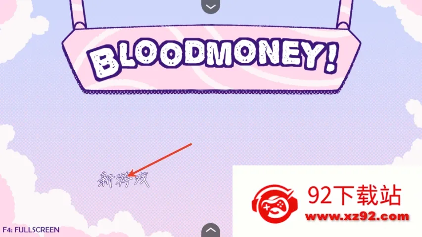 ѪǮ2���İ�����v1.0 ��Ѱ��ͼ