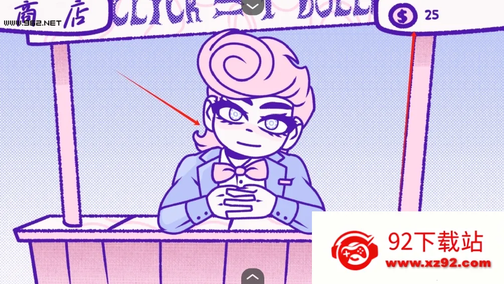 ѪǮ2���İ�����