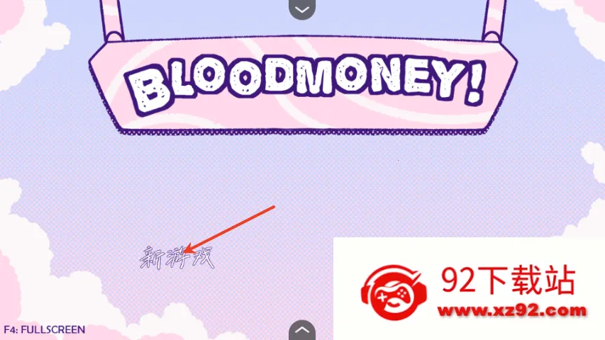 ѪǮ�ٷ�����