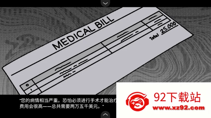 ѪǮ�ٷ�����