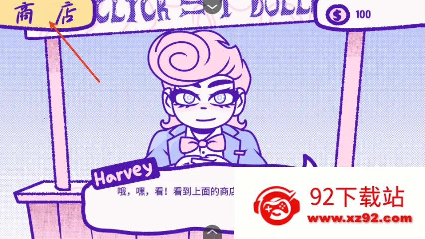 ѪǮ�ٷ�����